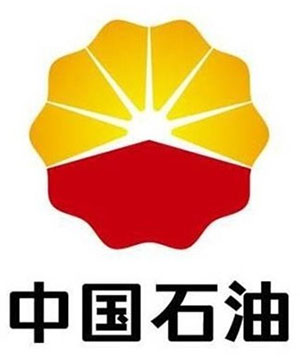 欧迈客户-中国石油