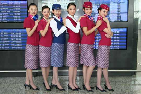 工作服定做 工作服定做