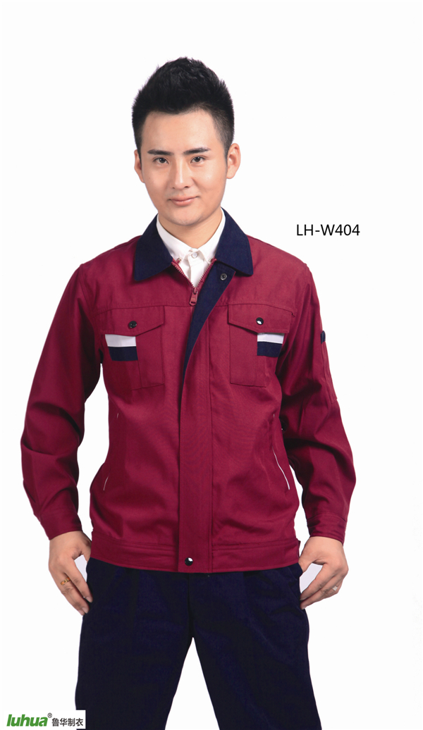 冬季工作服定做