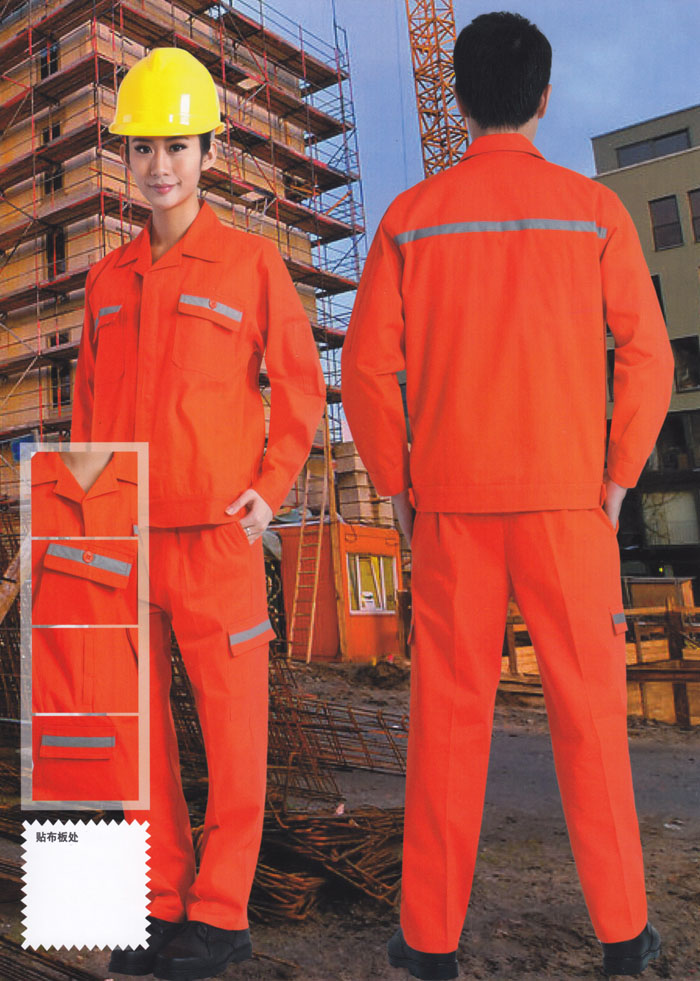 适合建筑工人的工作服 适合建筑工人的工作服