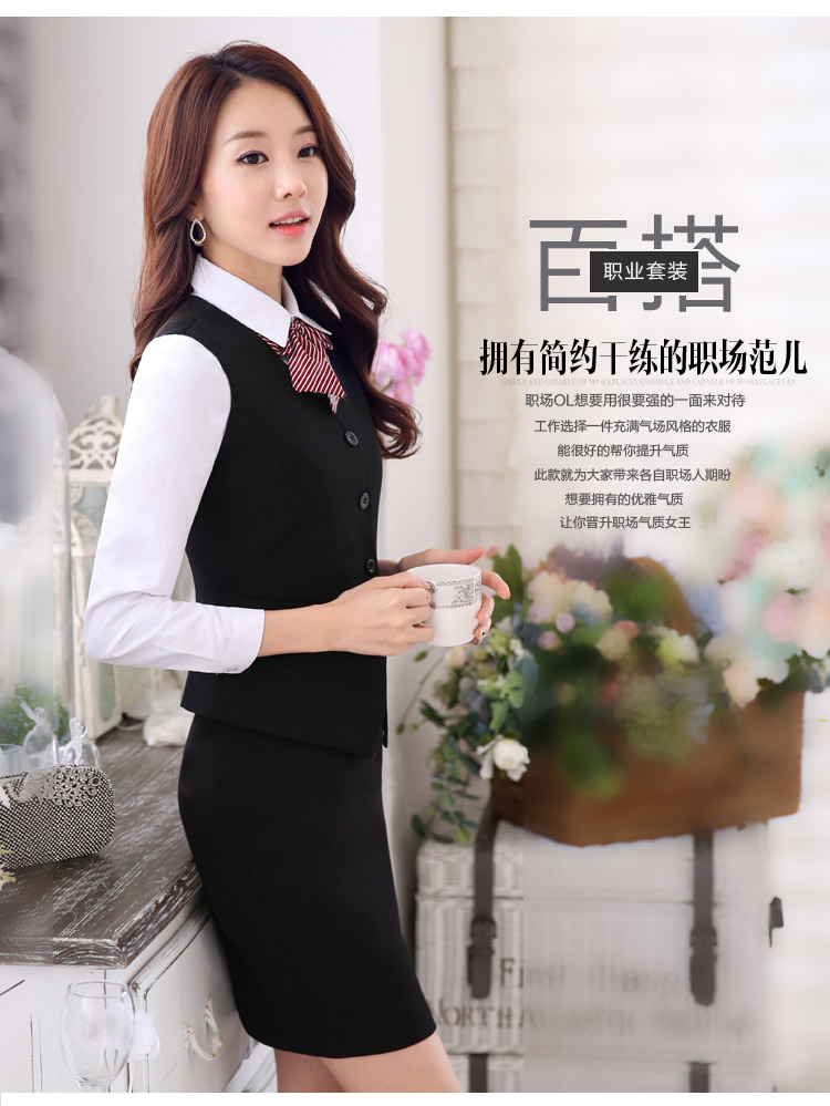 决定价格的因素&mdash;&mdash;品质