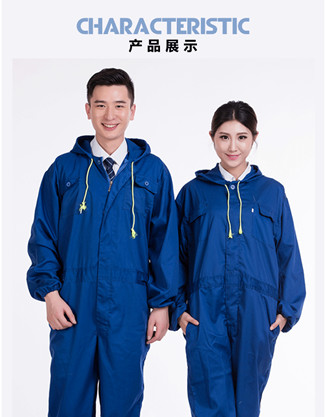 连体工作服定做有哪些好处？