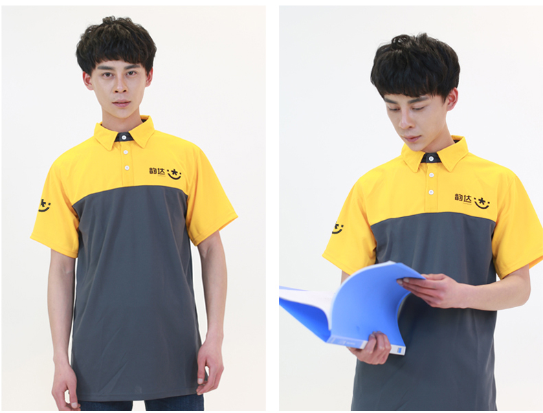 快递工作服定做的差异性