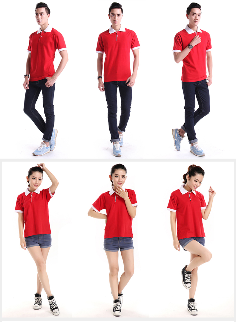 重庆工作服定做去哪里?这些地方可以满足你 重庆工作服定做去哪里?这些地方可以满足你